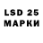 ГЕРОИН VHQ Mainkraft pro2288