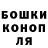 ГЕРОИН VHQ Oxana Kopytina