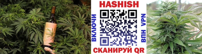 Печенье с ТГК марихуана  Абакан 