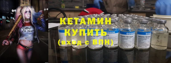 амф Абаза