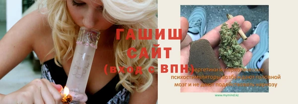 амф Абаза