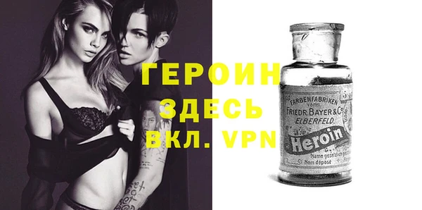 спиды Абинск