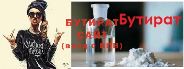 амф Абаза