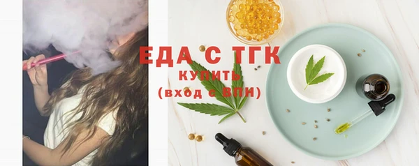 амф Абаза