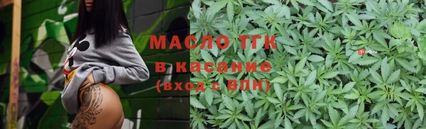 амф Абаза