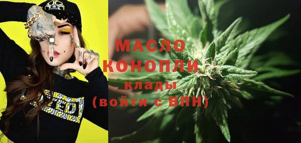 амф Абаза
