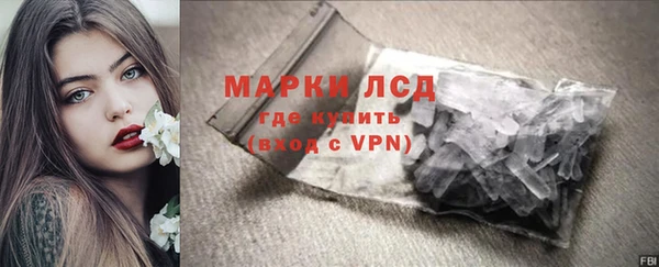 амф Абаза