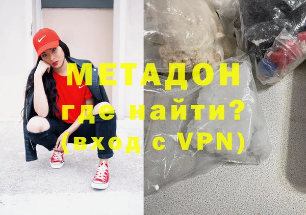 амф Абаза