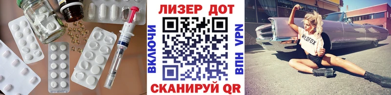 ОМГ ОМГ ТОР  Абакан  ЛСД экстази ecstasy  сайты даркнета клад  закладка 